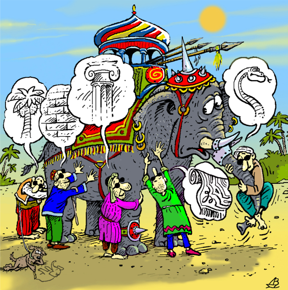 Слепые ощупывают слона. Рис. Валентина Дубинина